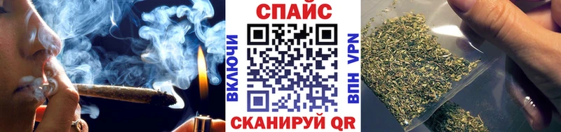 БУТИРАТ BDO 33%  hydra ТОР  Минусинск 