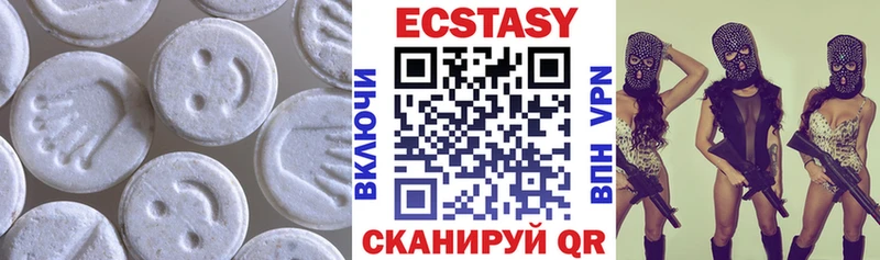 кракен маркетплейс Минусинск Экстази XTC