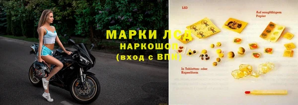 дживик Арсеньев
