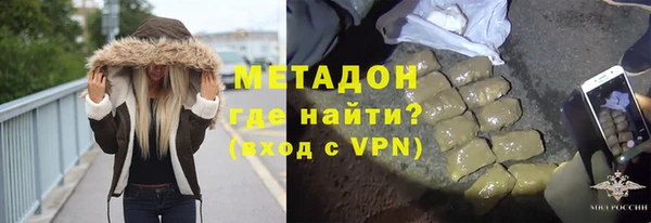 марки nbome Сатка