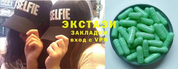гашишное масло Аркадак