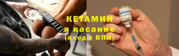 дживик Арсеньев