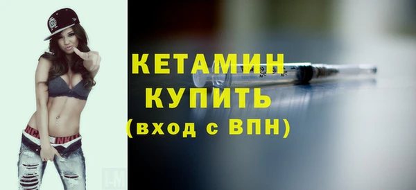 дживик Арсеньев
