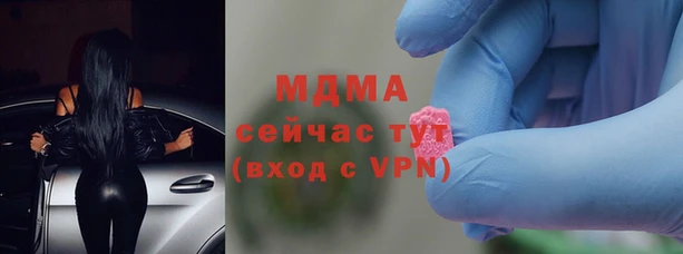 дживик Арсеньев