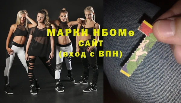 дживик Арсеньев