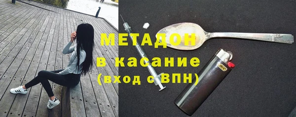 гашишное масло Аркадак