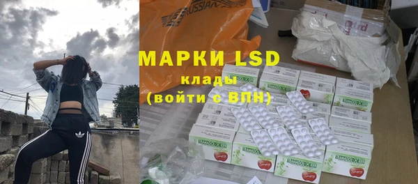 гашишное масло Аркадак
