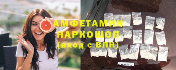 мяу мяу мука Балахна