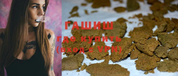дживик Арсеньев