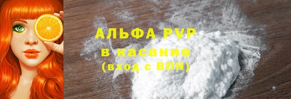 гашишное масло Аркадак