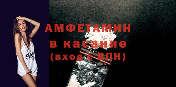 дживик Арсеньев