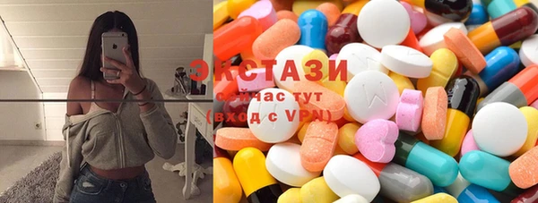 соль курить ск Алзамай