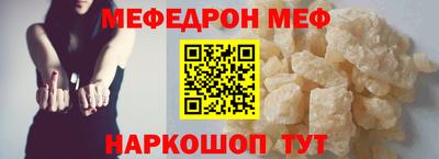 spice Гусев