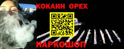spice Гусев