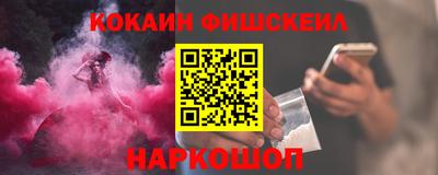 spice Гусев