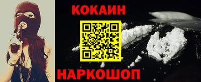 ГАЛЛЮЦИНОГЕННЫЕ ГРИБЫ Гусь-Хрустальный