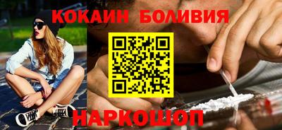 spice Гусев