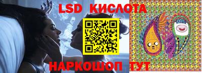 ГАЛЛЮЦИНОГЕННЫЕ ГРИБЫ Гусь-Хрустальный