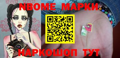 spice Гусев