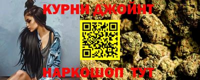 ГАЛЛЮЦИНОГЕННЫЕ ГРИБЫ Гусь-Хрустальный