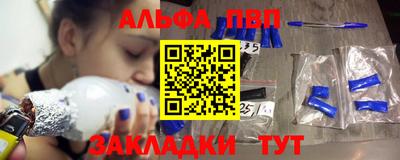 марки nbome Гусиноозёрск