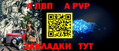 марки nbome Гусиноозёрск