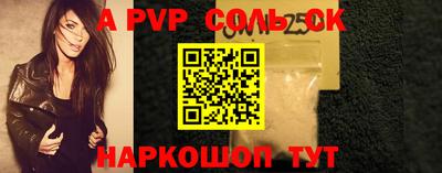 марки nbome Гусиноозёрск
