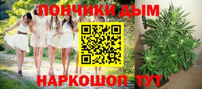 ГАЛЛЮЦИНОГЕННЫЕ ГРИБЫ Гусь-Хрустальный