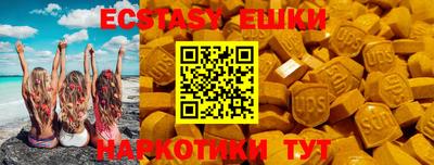 spice Гусев
