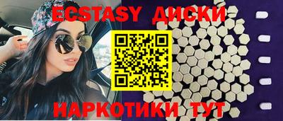 spice Гусев