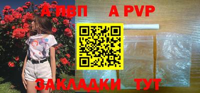 ГАЛЛЮЦИНОГЕННЫЕ ГРИБЫ Гусь-Хрустальный
