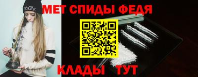 марки nbome Гусиноозёрск