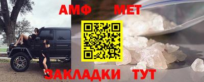 марки nbome Гусиноозёрск