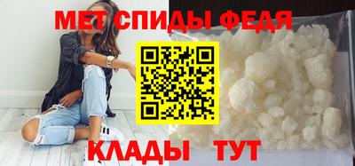 spice Гусев