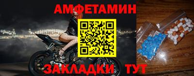 марки nbome Гусиноозёрск