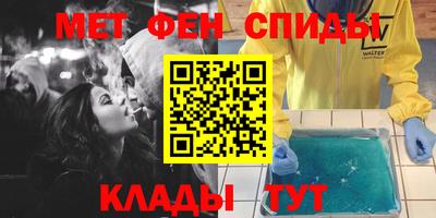 ГАЛЛЮЦИНОГЕННЫЕ ГРИБЫ Гусь-Хрустальный