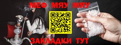 ГАЛЛЮЦИНОГЕННЫЕ ГРИБЫ Гусь-Хрустальный