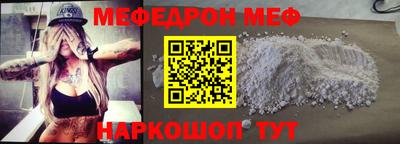 ГАЛЛЮЦИНОГЕННЫЕ ГРИБЫ Гусь-Хрустальный