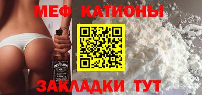 ГАЛЛЮЦИНОГЕННЫЕ ГРИБЫ Гусь-Хрустальный