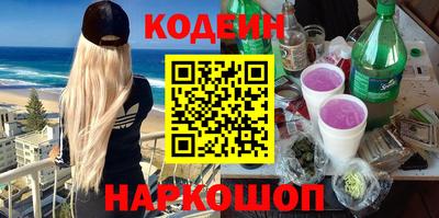 ГАЛЛЮЦИНОГЕННЫЕ ГРИБЫ Гусь-Хрустальный