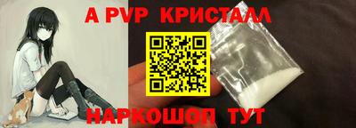 ГАЛЛЮЦИНОГЕННЫЕ ГРИБЫ Гусь-Хрустальный