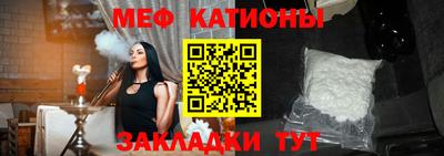 ГАЛЛЮЦИНОГЕННЫЕ ГРИБЫ Гусь-Хрустальный