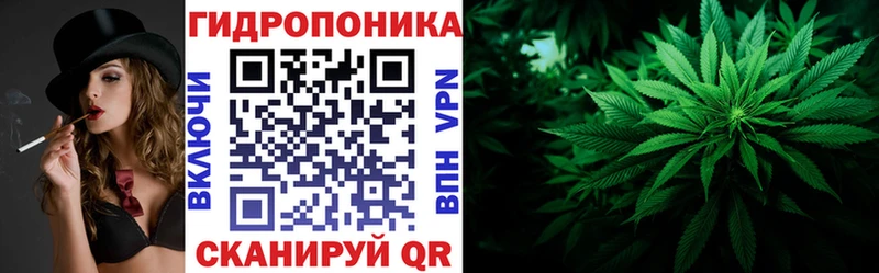 Шишки марихуана LSD WEED закладки Минусинск